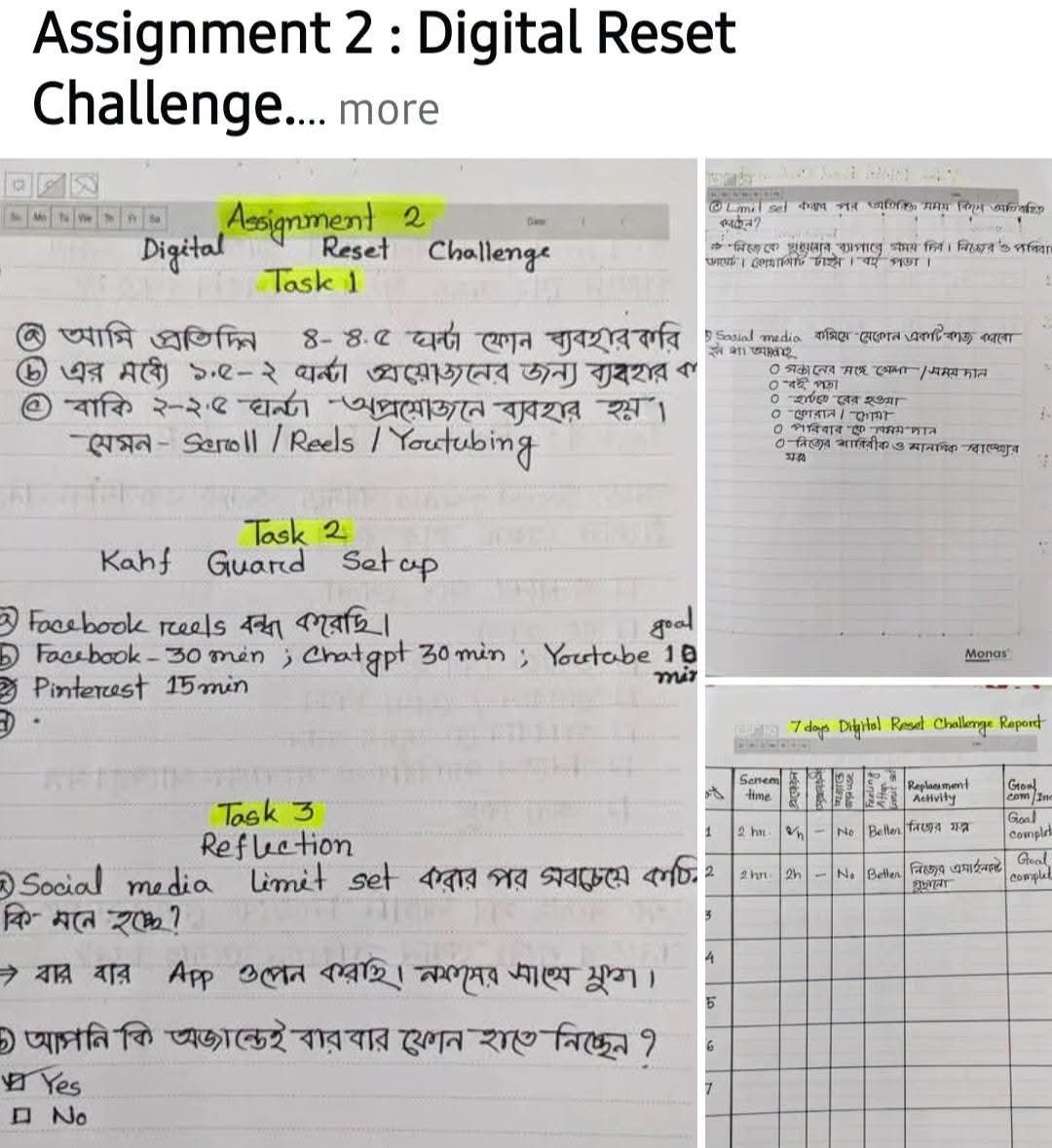 WhatsApp Image 2026-07-28 at 5.47.45 PM
