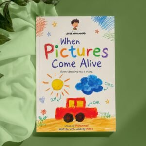 (pre order) When Pictures Come Alive